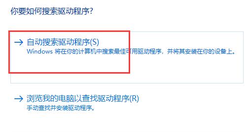 Win11字体显示不全怎么回事-Win11字体显示不全解决办法