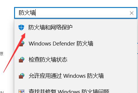 epic游戏平台登录不上怎么办-epic游戏平台登录不上解决办法