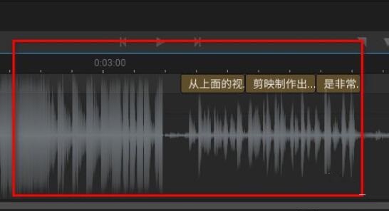 arctime怎么分割字幕-arctime分割字幕的方法