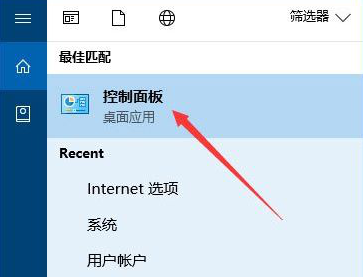 win10怎么修复msvcp140.dll-win10修复msvcp140.dll教程
