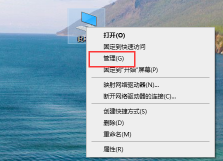 win10怎么安装声卡驱动-win10安装声卡驱动的方法