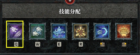 《暗黑破坏神4》德鲁怎么加点怎么玩？德鲁伊拍拍熊流派分享