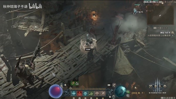 《暗黑破坏神4》死灵法师血雾尸爆BD分享