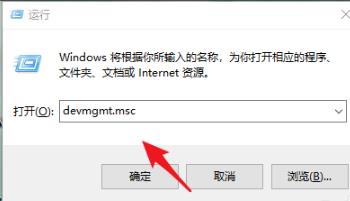 win10怎么查看声卡驱动版本-win10查看声卡驱动版本方法