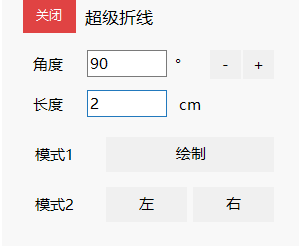 PPT怎么画凸凹的图案-PPT绘制凸凹图案的方法
