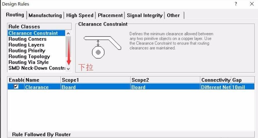 Protel99se怎么设置PCB线宽-Protel99se设置PCB线宽方法