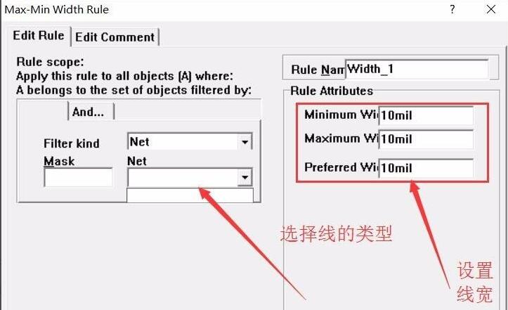 Protel99se怎么设置PCB线宽-Protel99se设置PCB线宽方法