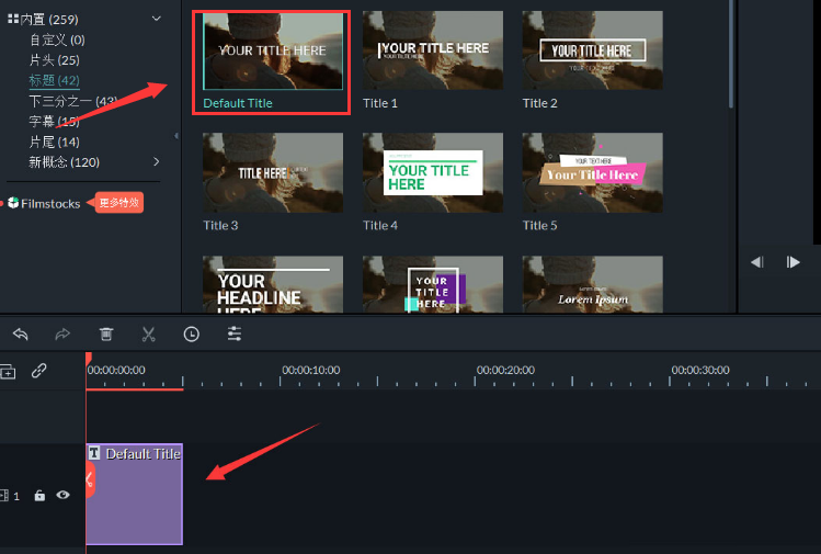 万兴喵影怎么设置竖排文字-万兴喵影设置竖排文字的方法
