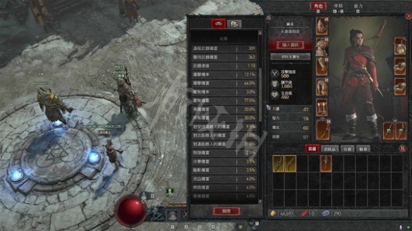 《暗黑破坏神4》游侠回避流怎么玩？毒系游侠回避流BD分享
