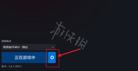 《暗黑破坏神4》没声音了怎么解决？CG没有对话声音解决方法