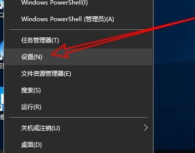 win10应用商店无法连网怎么办-应用商店无法连网解决办法