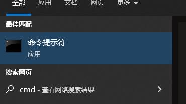 win10提示0x80073712组件存储已损坏怎么办-组件存储已损坏解决办法