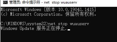 win10提示0x80073712组件存储已损坏怎么办-组件存储已损坏解决办法