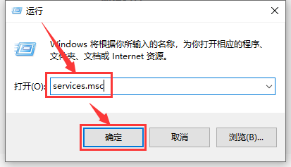win10更新一直停在0%怎么办-win10更新一直停在0%解决办法