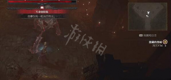 《暗黑破坏神4》潜藏的黑暗任务怎么做？潜藏的黑暗任务攻略