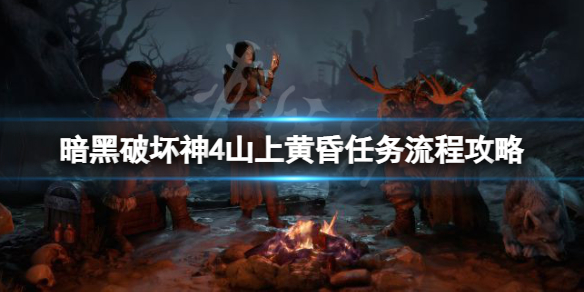 太空射击《PhaigeX：超空间幸存者》公开 Demo可玩