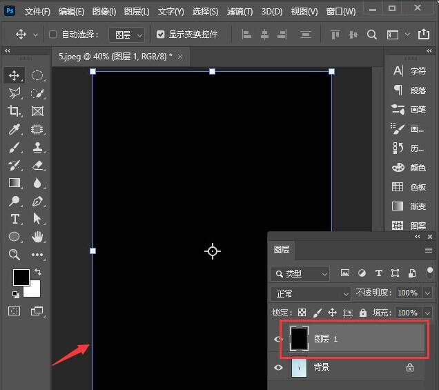 ps2021图片怎么制作铜版雕刻效果-ps2021制作铜版雕刻效果方法