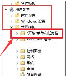 Wind11怎么打开关机指令-Wind11打开关机指令的方法