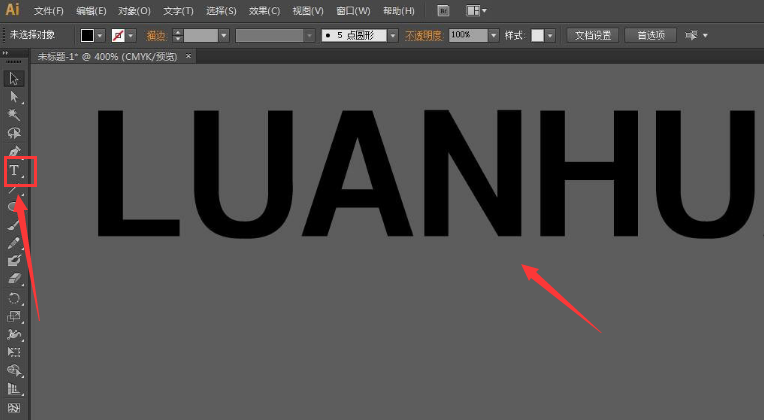 ai怎么制作自定义斜线填充图案-ai制作自定义斜线填充图案教程
