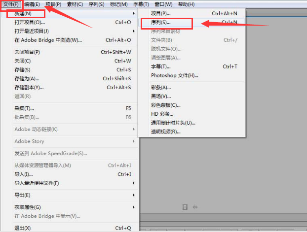 Pr视频素材怎么复制-Pr视频素材复制方法介绍