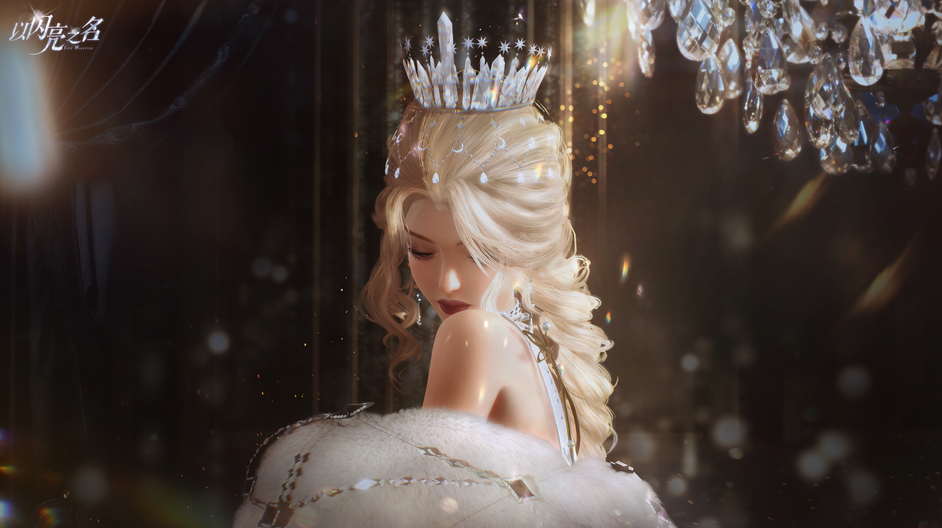 以闪亮之名兑换码大全 2023年最新最全兑换码分享