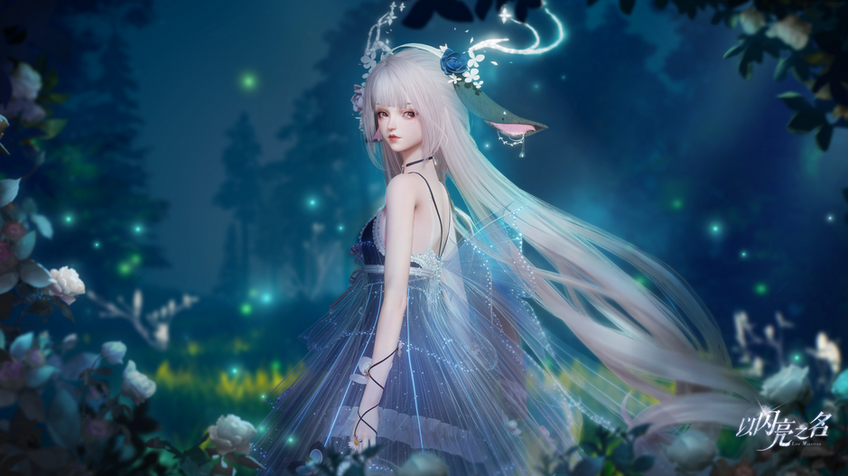 以闪亮之名兑换码大全 2023年最新最全兑换码分享