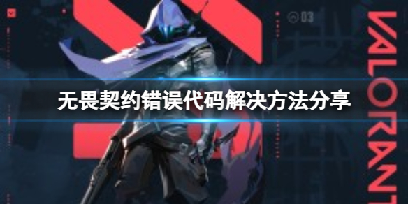 《生化危机4：重制版》阿什莉模型展示：物理晃动效果很优秀
