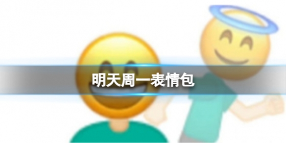 《最后生还者重制版》pc配置要求高不高？最低配置要求一览