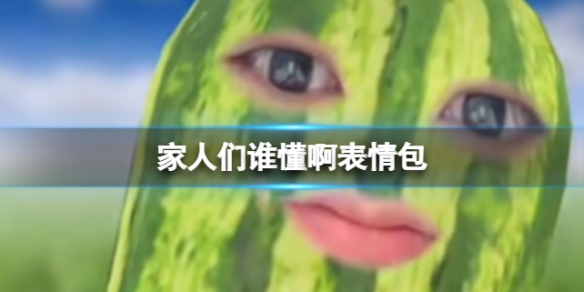 平台动作游戏《超合金游侠》4月28日登陆NS