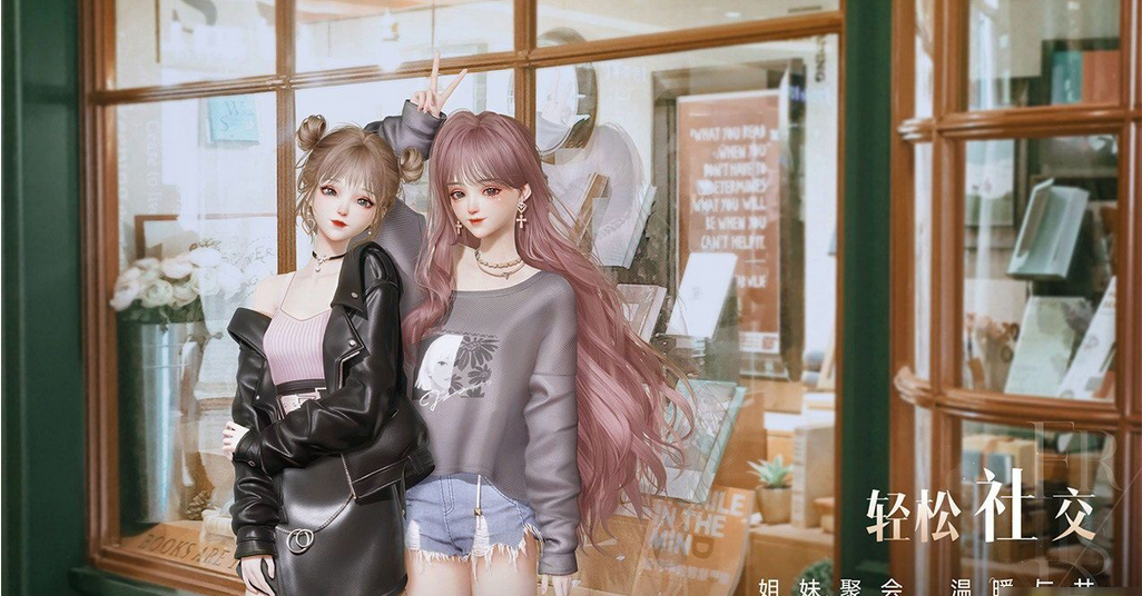 以闪亮之名邀请码大全 最新持续有效邀请码汇总