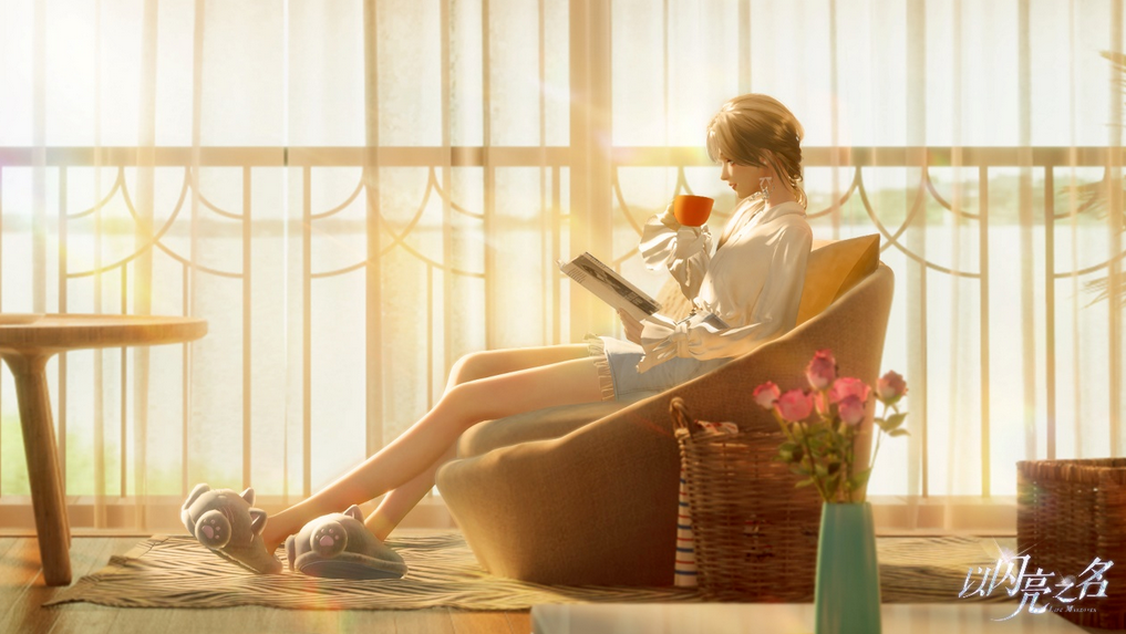 以闪亮之名邀请码大全 最新持续有效邀请码汇总