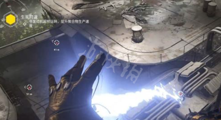 《原子之心》生死时速任务怎么做？生死时速任务完成方法
