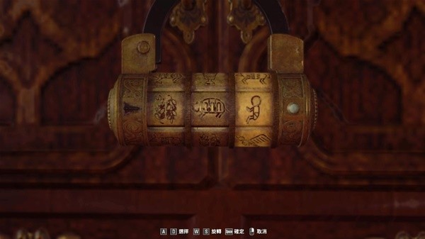 《生化危机4重制版》全谜题答案分享