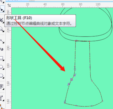 CorelDRAW怎么绘制小夜灯-CorelDRAW绘制小夜灯方法