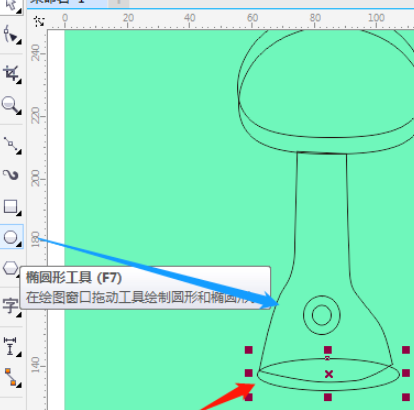 CorelDRAW怎么绘制小夜灯-CorelDRAW绘制小夜灯方法