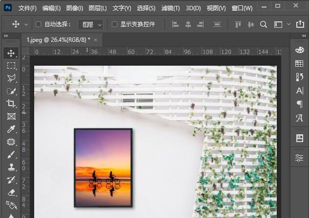 ps2021如何将图片放入相框中-ps2021将图片放入相框中方法