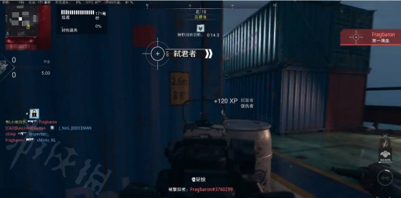 《使命召唤19现代战争2》烟雾弹怎么用？烟雾弹具体玩法详解