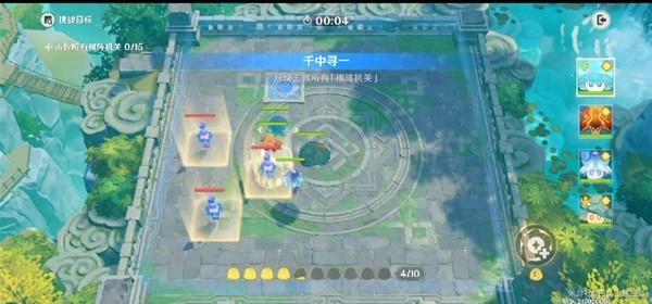 《原神》3.5版灵蔁棋阵第五天活动通关教程