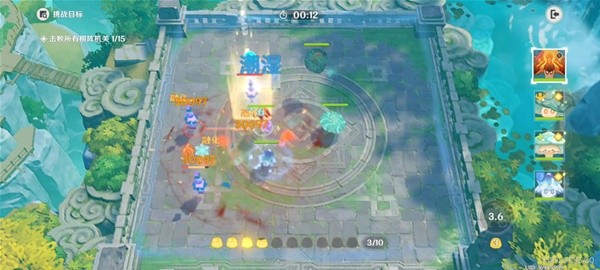 《原神》3.5版灵蕈棋阵第五天满奖励攻略
