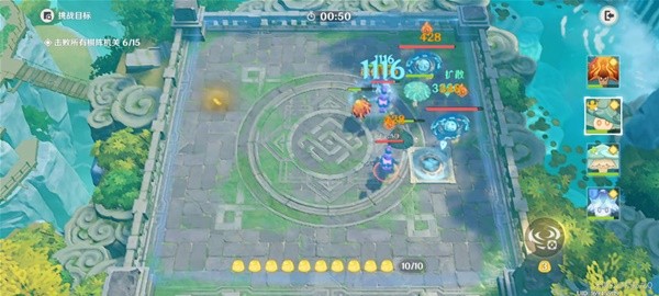 《原神》3.5版灵蕈棋阵第五天满奖励攻略