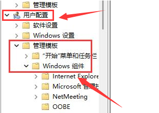 Windows11怎么打开磁盘显示-Windows11打开磁盘显示的方法