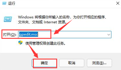 Windows11怎么打开磁盘显示-Windows11打开磁盘显示的方法