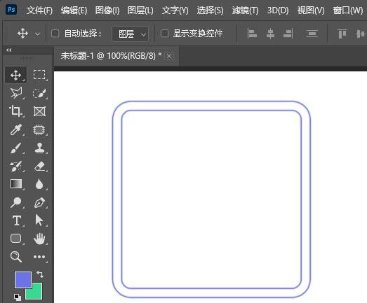 ps2021如何制作双边框效果-ps2021制作双边框效果方法