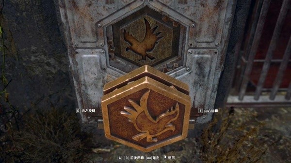 《生化危机4重制版》小钥匙怎么获取？小钥匙位置介绍