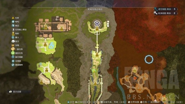 《莱莎的炼金工房3》前期合成贤者之石方法 贤者之石怎么合成