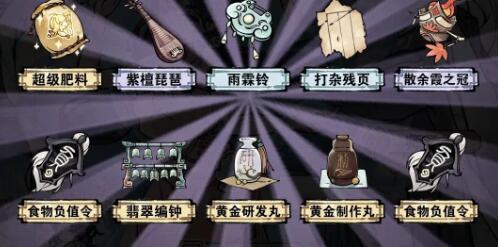 少女前线：云图计划安卓和iOS互通吗