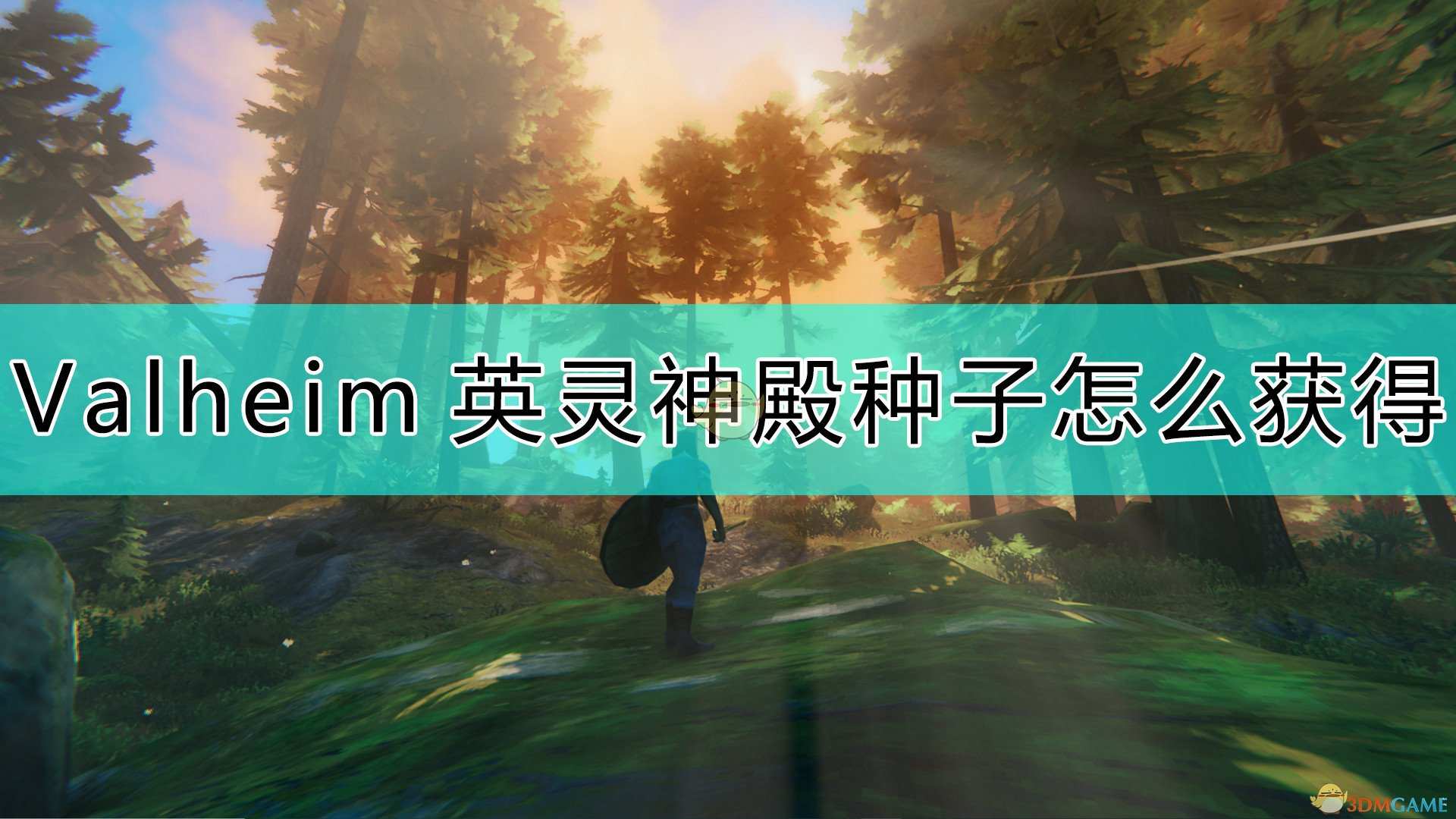 《恋与制作人》白起R甜意双拼一览