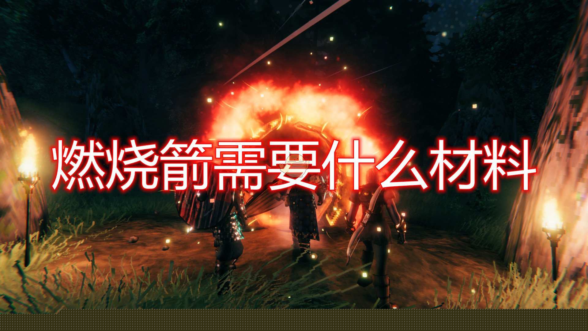 《复苏的魔女》T2角色强度排行一览