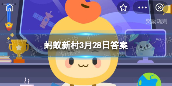 评估老年人健康状况的职业叫做 蚂蚁新村老年人健康