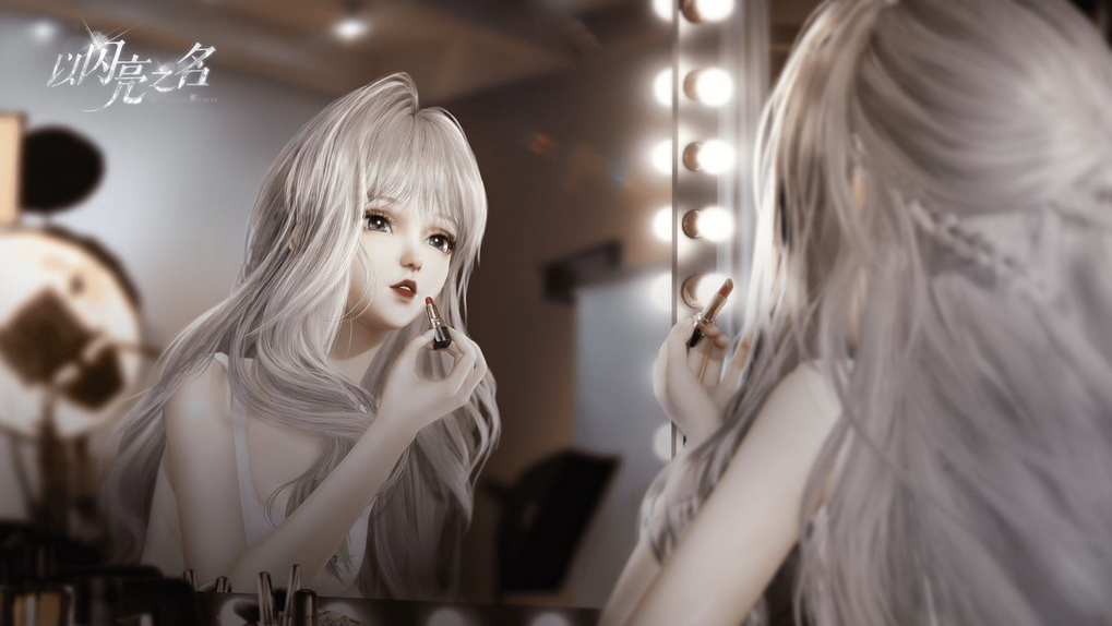 以闪亮之名捏脸ID汇总 以闪亮之名捏脸数据大全